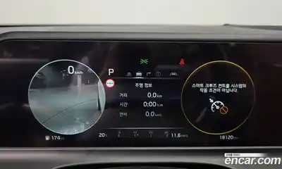 Kia Seltos 2024 1.6 гидро в Москве № 2124486, миниатюра 11