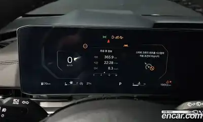 Kia Canival 2024 2.2 гидро в Москве № 2124507, миниатюра 11