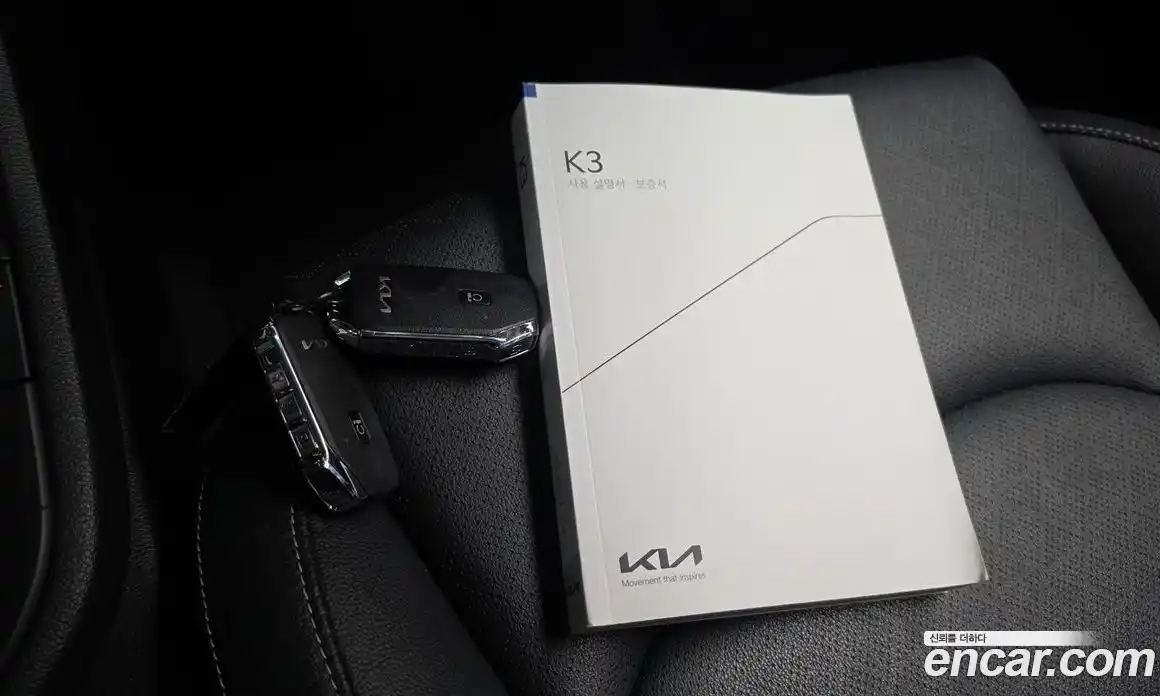 Kia K3 2023 1.6 гидро в Москве № 2124812, фото 29