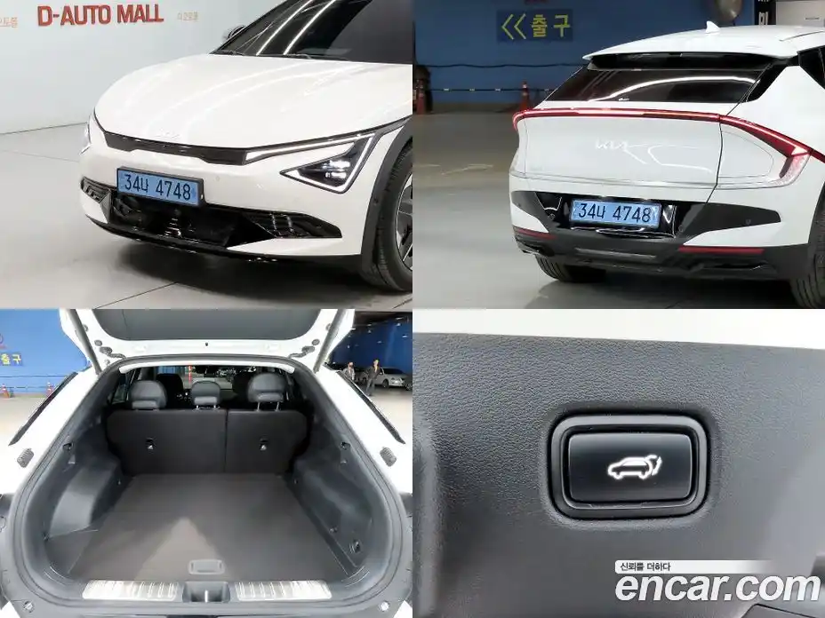 Kia EV6 2025 0.1 гидро в Москве № 2124839, фото 18