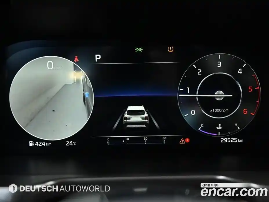 Kia Sorento 2021 2.2 гидро в Москве № 2124985, фото 9