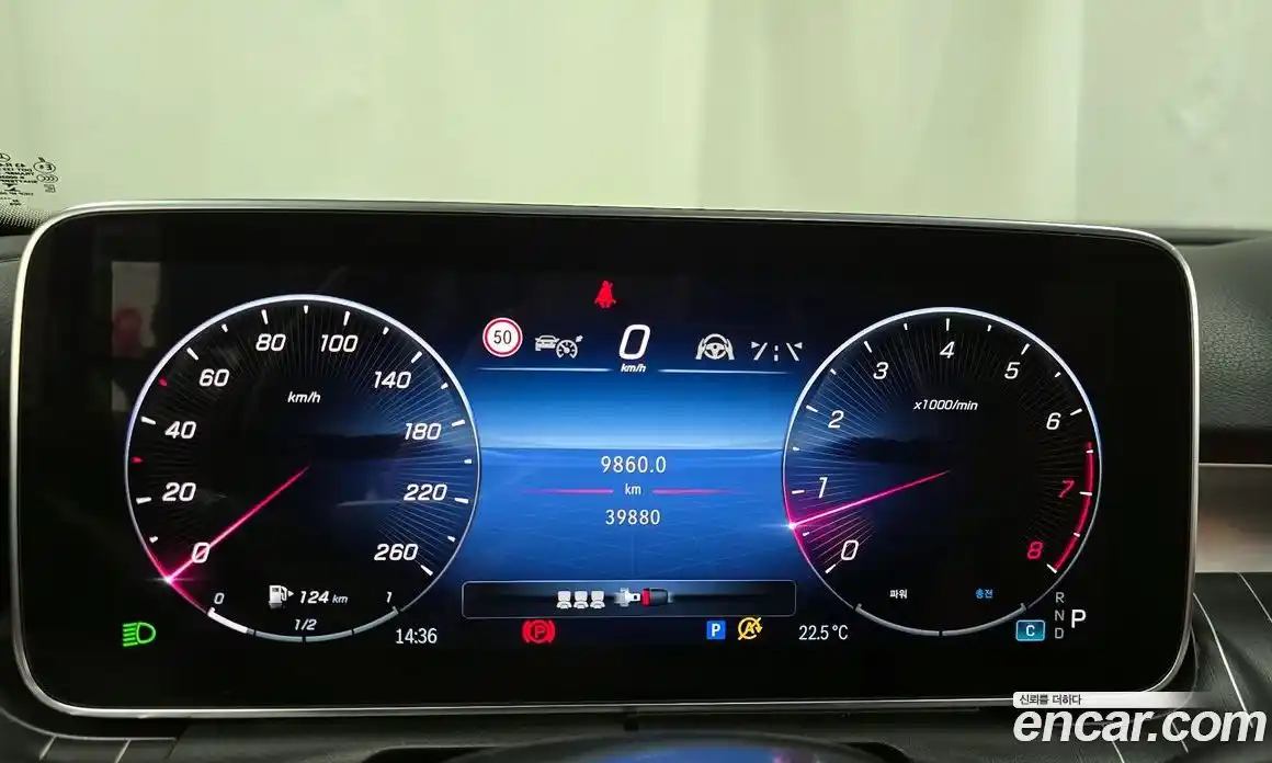Mercedes-Benz C-Class 2022 2.0 гидро в Москве № 2125028, фото 11