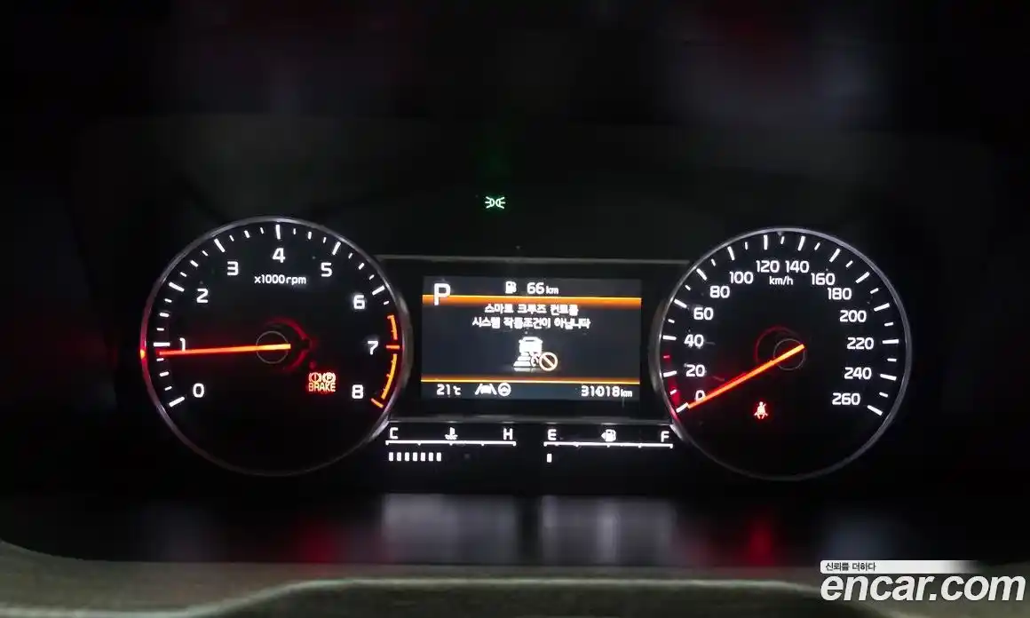 Kia Sorento 2022 2.5 гидро в Москве № 2125050, фото 8