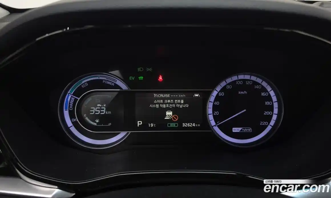 Kia Niro 2021 1.6 гидро в Москве № 2125116, фото 11