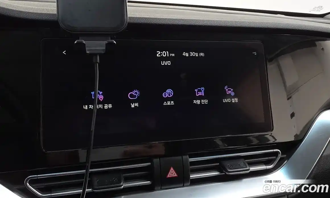 Kia Niro 2021 1.6 гидро в Москве № 2125116, фото 24