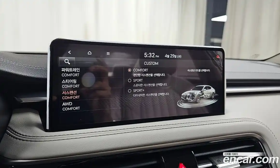 Genesis G70 2023 3.3 гидро в Москве № 2125363, фото 35