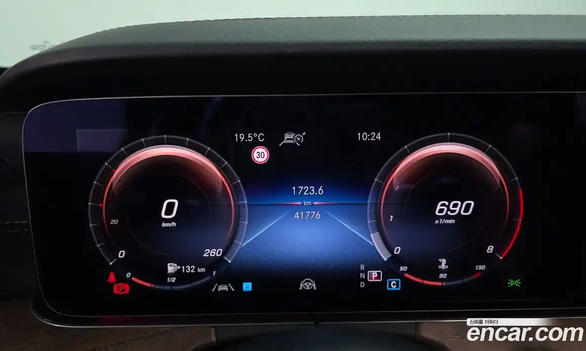 Mercedes-Benz E-Class 2021 2.0 гидро в Москве № 2125372, фото 8
