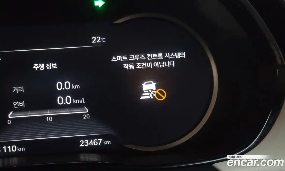 Genesis GV70 2021 2.5 гидро в Москве № 2125424, фото 30