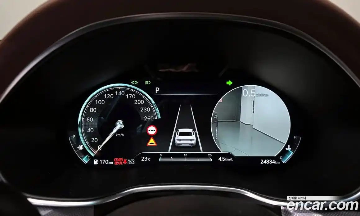 Genesis G80 2022 3.5 гидро в Москве № 2125431, фото 11