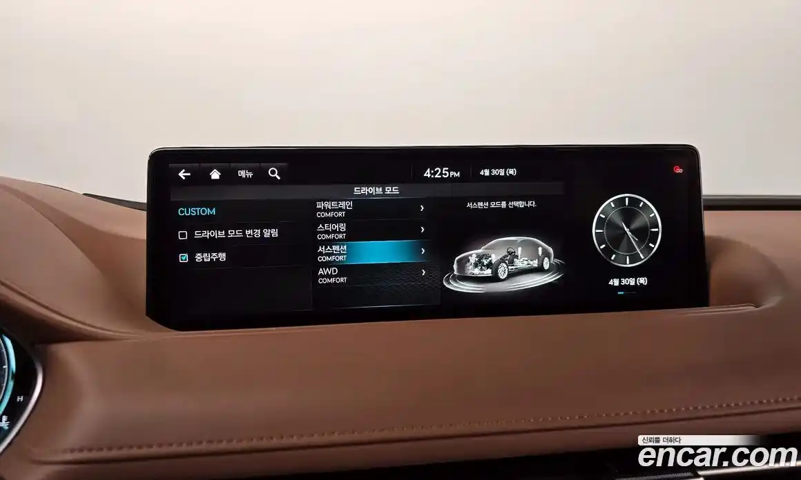 Genesis G80 2022 3.5 гидро в Москве № 2125431, фото 31