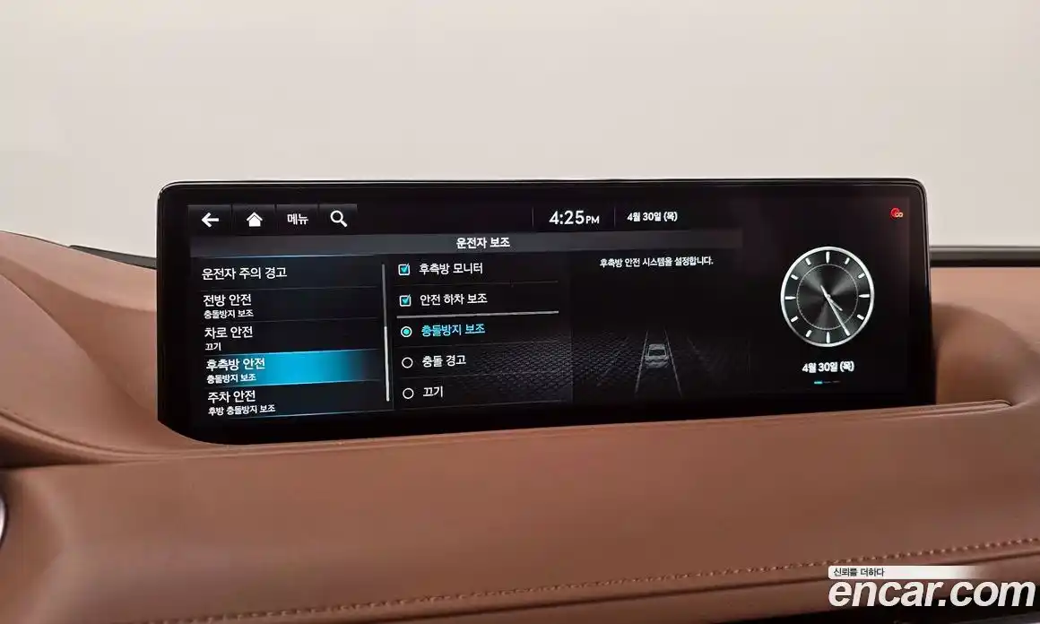 Genesis G80 2022 3.5 гидро в Москве № 2125431, фото 32