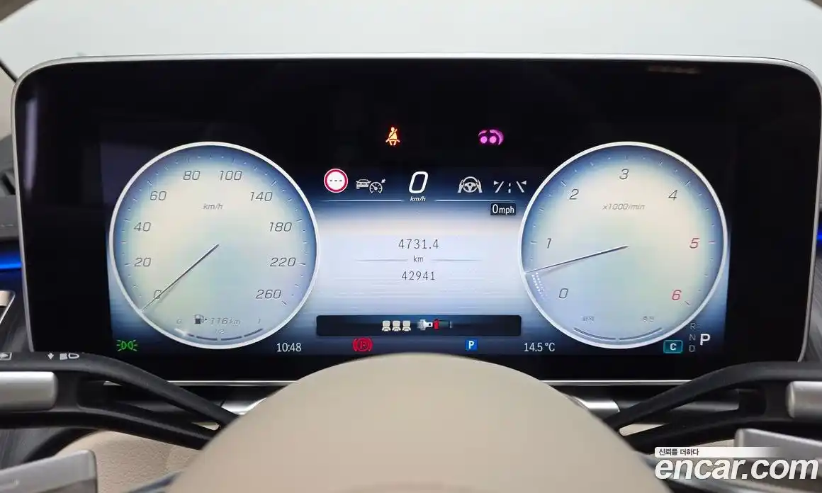 Mercedes-Benz S-Class 2024 3.0 гидро в Москве № 2125453, фото 11