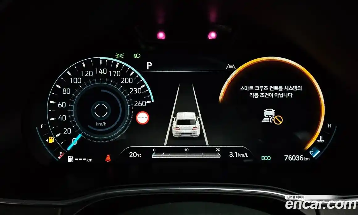 Genesis GV80 2022 2.5 гидро в Москве № 2125707, фото 8