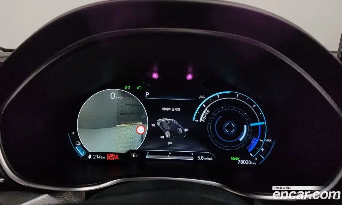 Genesis G80 2022 0.2 гидро в Москве № 2125716, фото 8