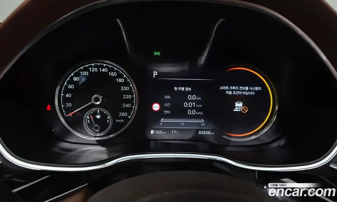 Genesis G80 2021 2.5 гидро в Москве № 2125754, фото 8