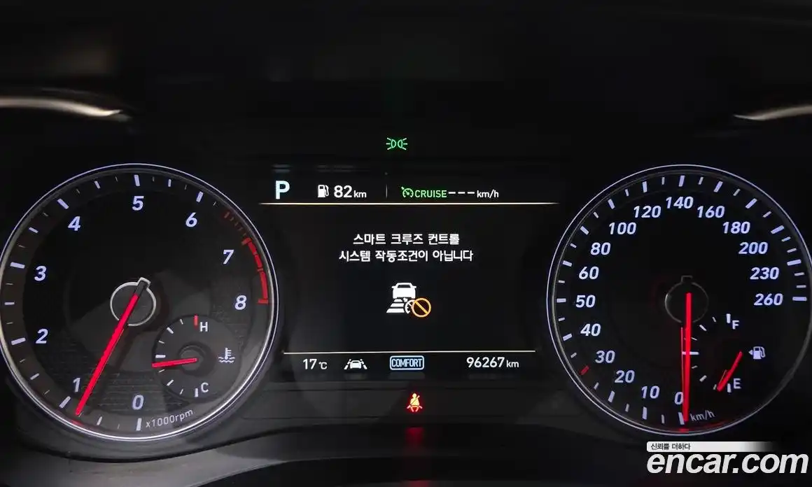 Genesis G70 2020 2.0 гидро в Москве № 2125810, фото 11