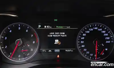 Genesis G70 2020 2.0 гидро в Москве № 2125810, миниатюра 11