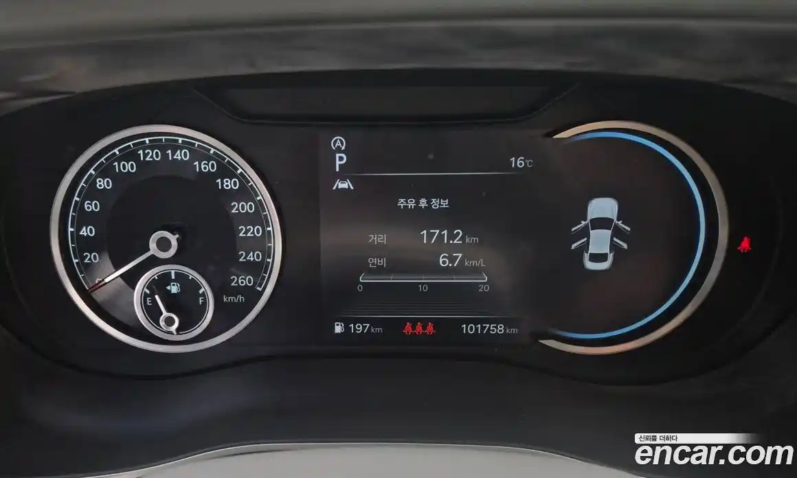 Genesis G70 2022 2.2 гидро в Москве № 2125833, фото 14