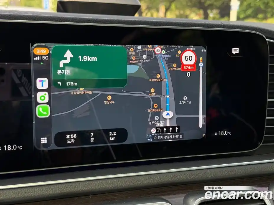 Mercedes-Benz GLE-Class 2022 2.9 гидро в Москве, фото 19
