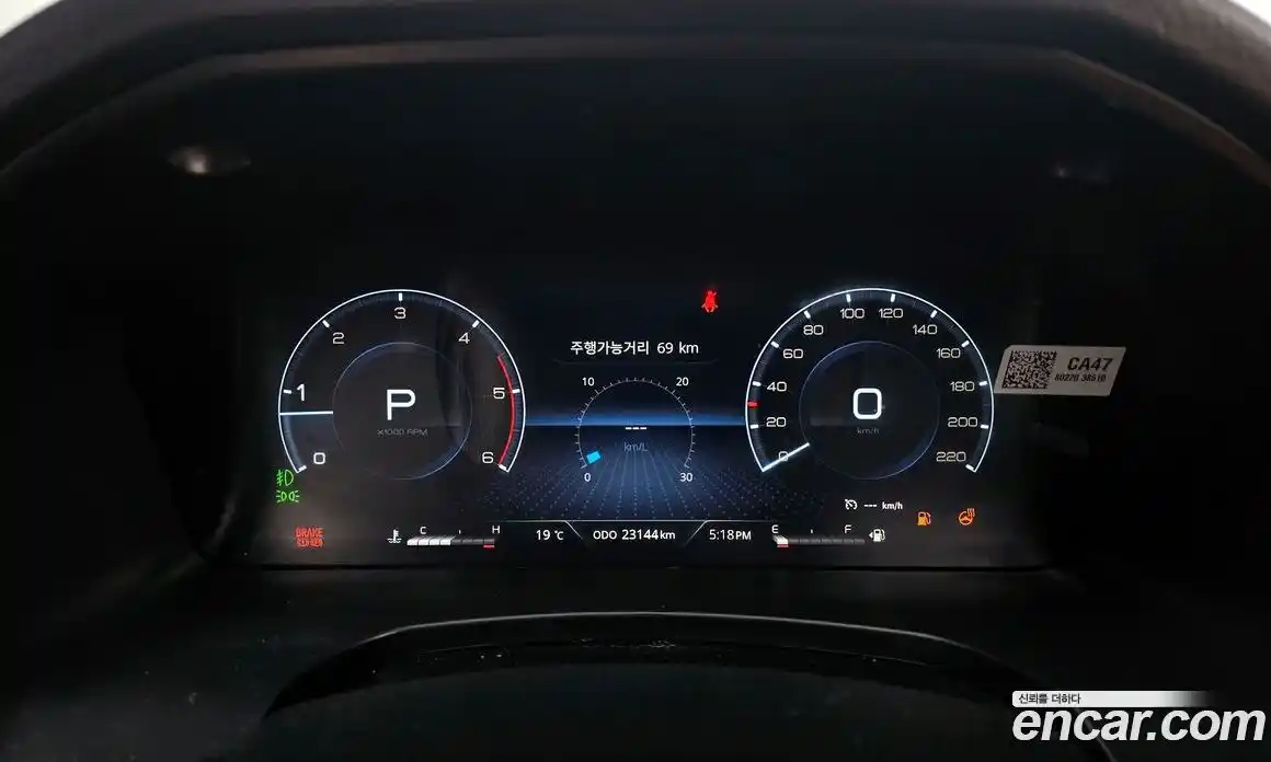 SsangYong Rexton 2022 2.2 гидро в Москве № 2125953, фото 11
