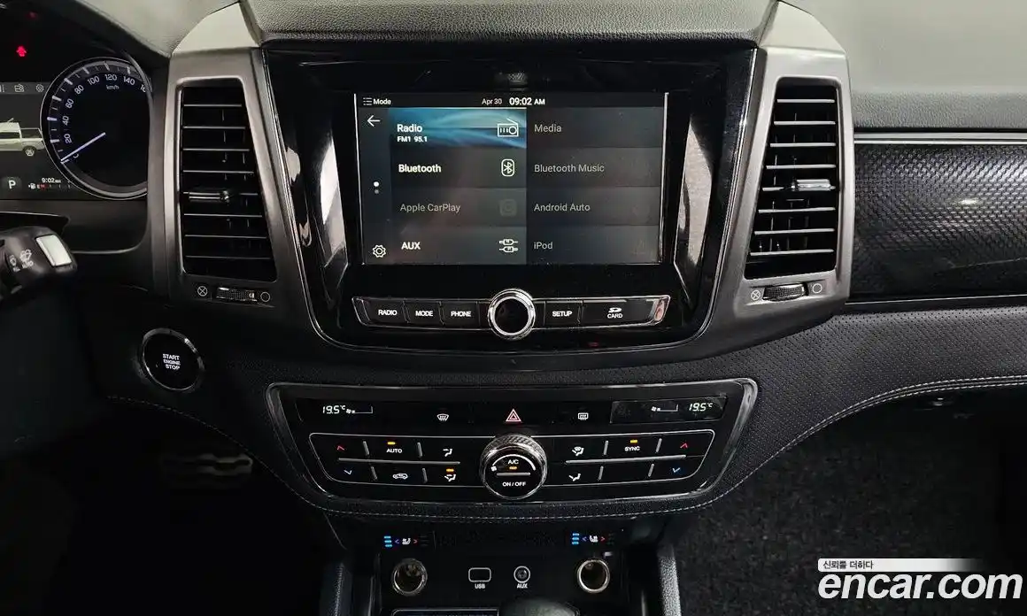 SsangYong Rexton 2021 2.2 гидро в Москве № 2126632, фото 20
