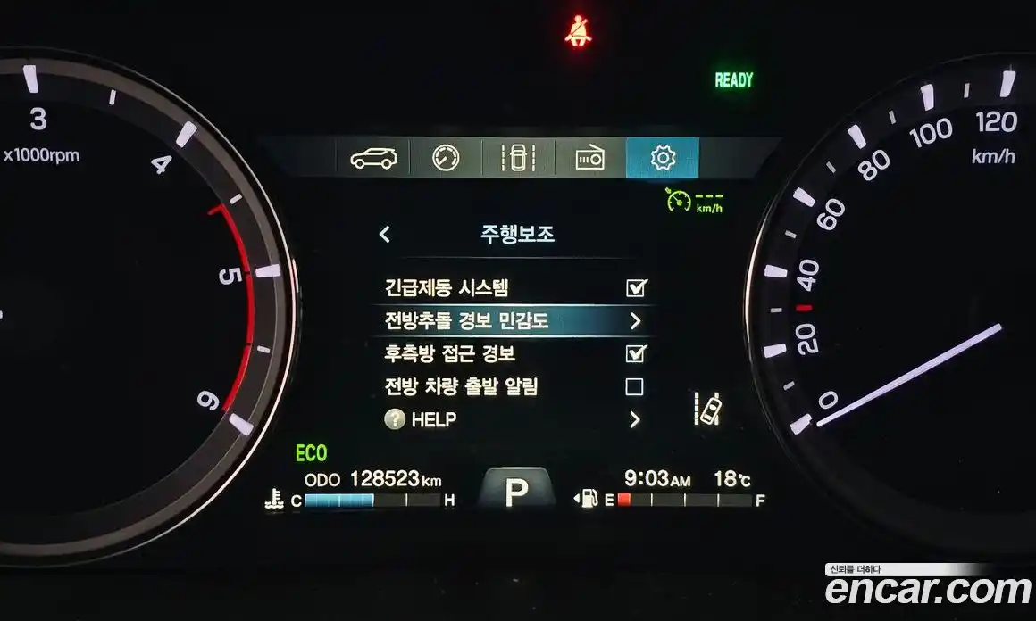 SsangYong Rexton 2021 2.2 гидро в Москве № 2126632, фото 25
