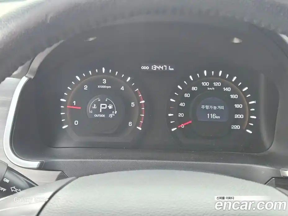 SsangYong Korando 2015 2.0 гидро в Москве № 2126674, фото 16