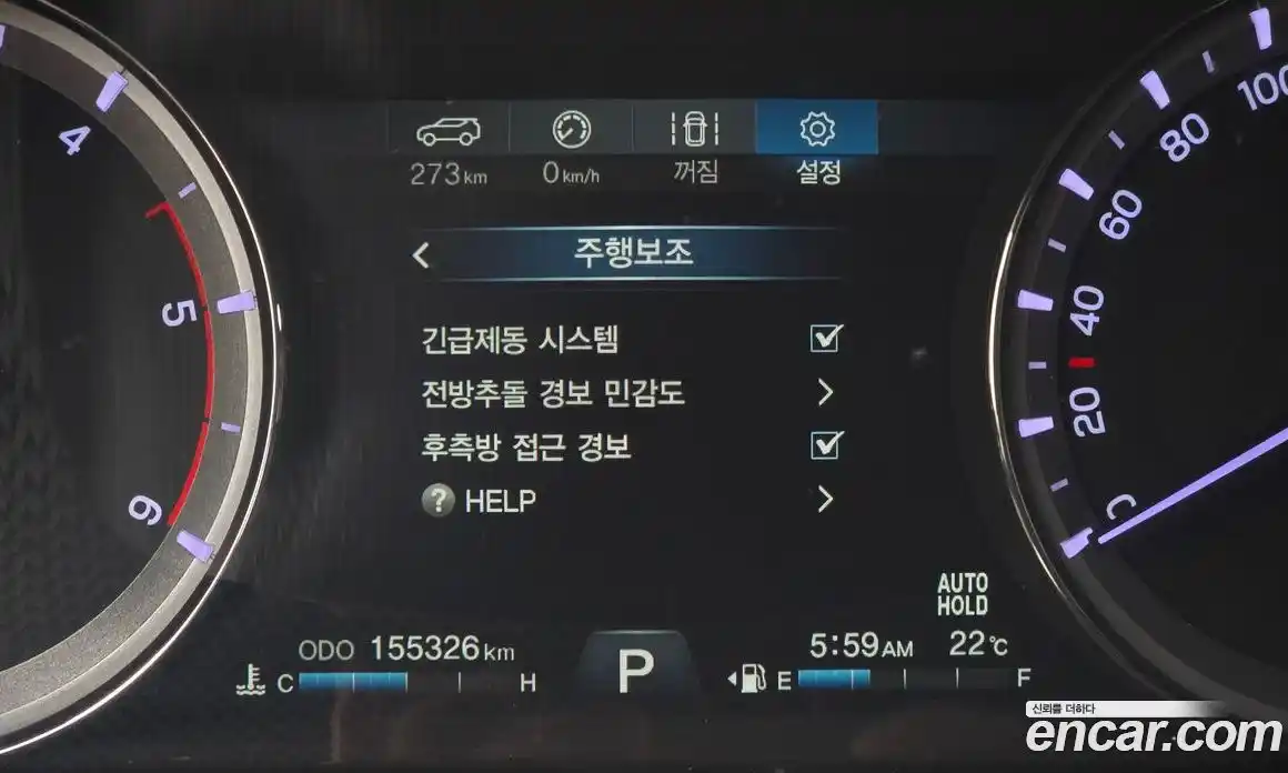 SsangYong Rexton 2018 2.2 гидро в Москве № 2126768, фото 23