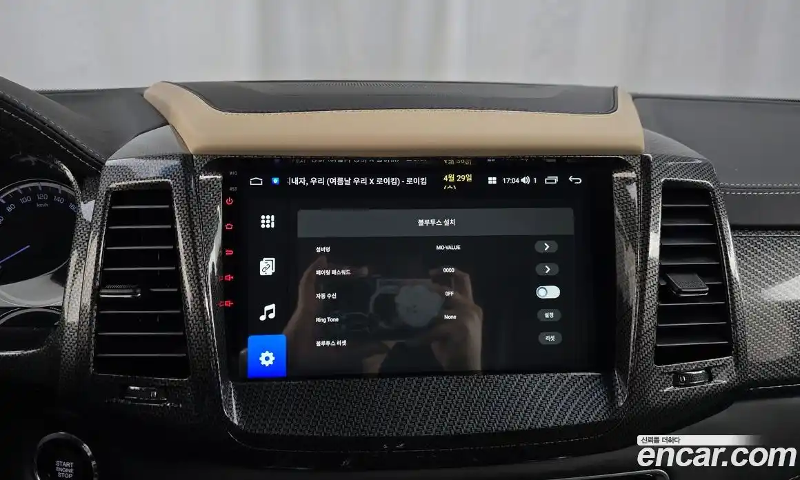 SsangYong Rexton 2018 2.2 гидро в Москве № 2126768, фото 32