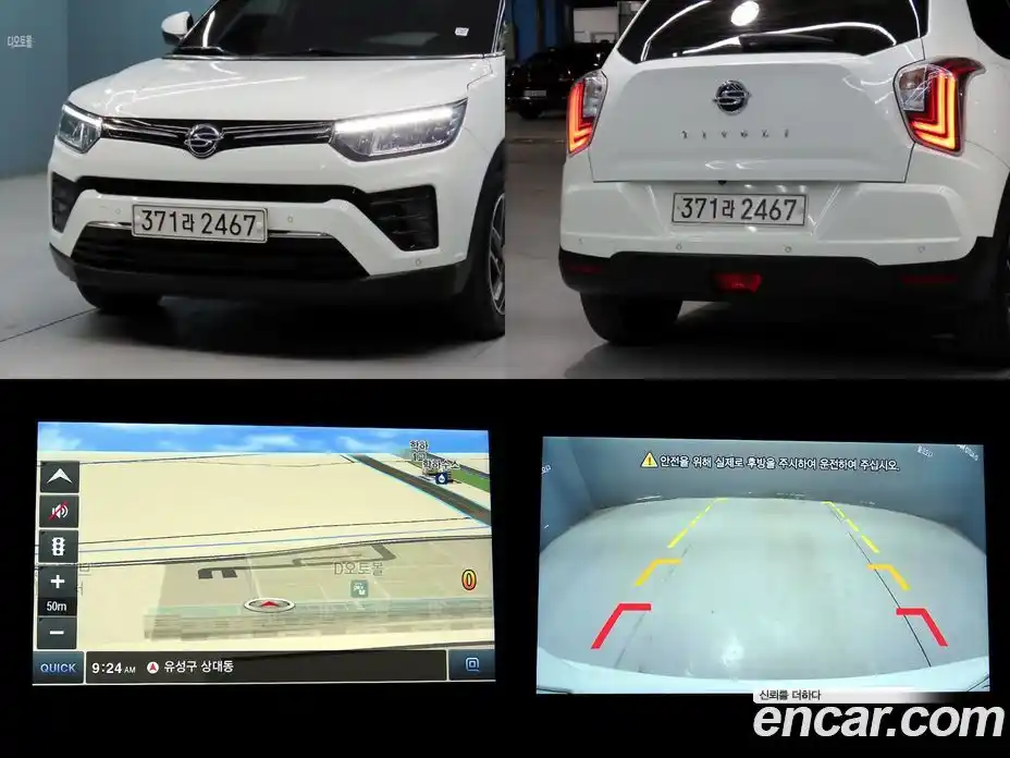 SsangYong TIBOLI 2022 1.5 гидро в Москве № 2127017, фото 20