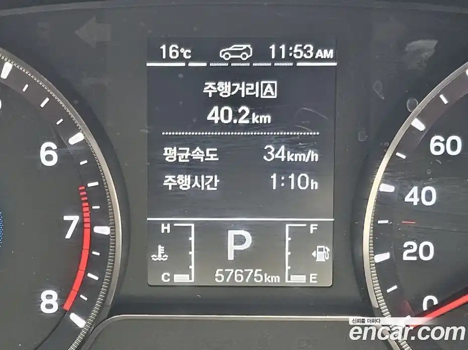 SsangYong TIBOLI 2020 1.5 гидро в Москве № 2127050, фото 5