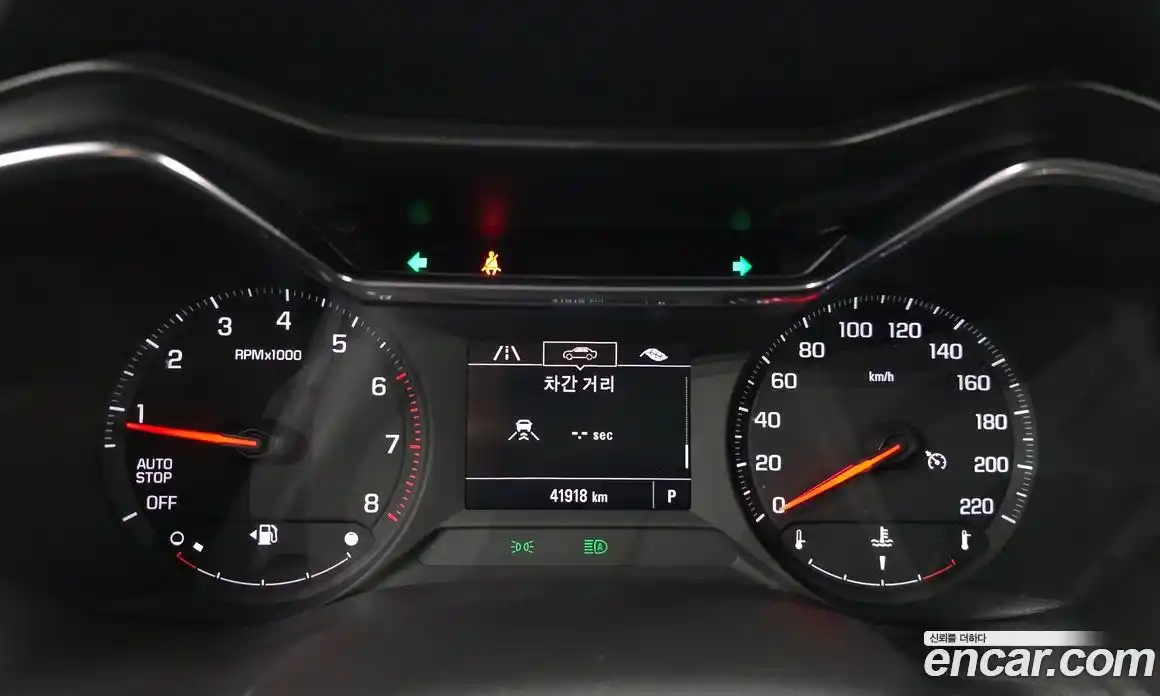 Chevrolet TrailBlazer 2021 1.3 гидро в Москве № 2127327, фото 11