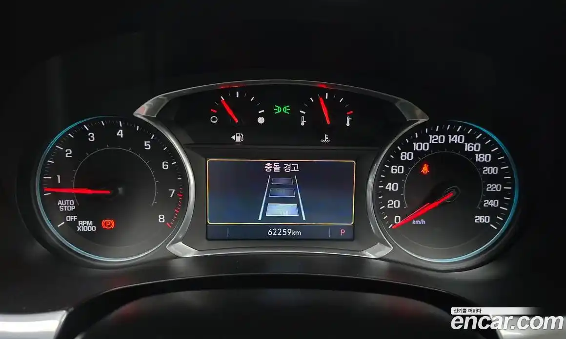Chevrolet Traverse 2020 3.6 гидро в Москве № 2127485, фото 11
