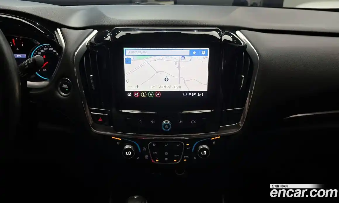 Chevrolet Traverse 2020 3.6 гидро в Москве № 2127534, фото 25