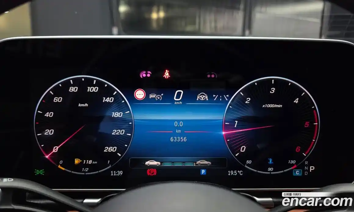 Mercedes-Benz S-Class 2022 2.9 гидро в Москве № 2127622, фото 11