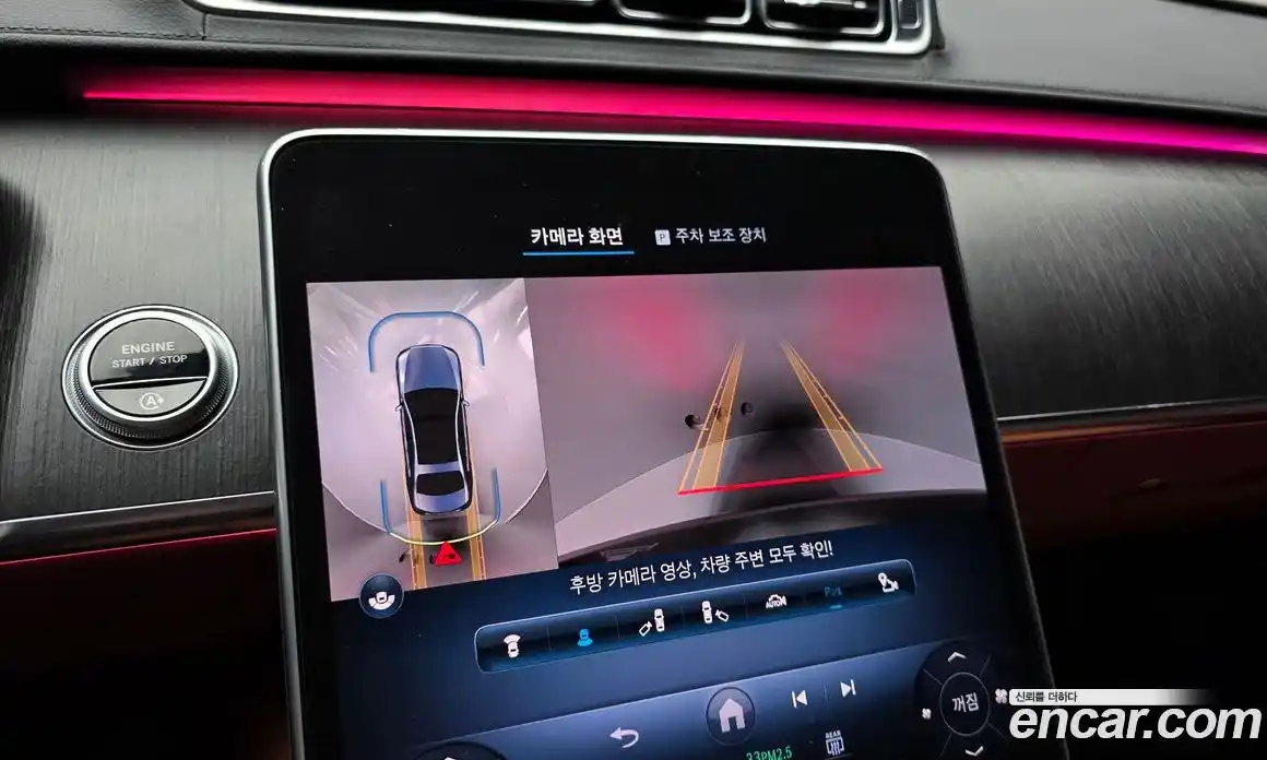 Mercedes-Benz S-Class 2022 2.9 гидро в Москве № 2127622, фото 22