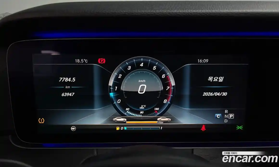 Mercedes-Benz E-Class 2017 2.0 гидро в Москве № 2127625, фото 10