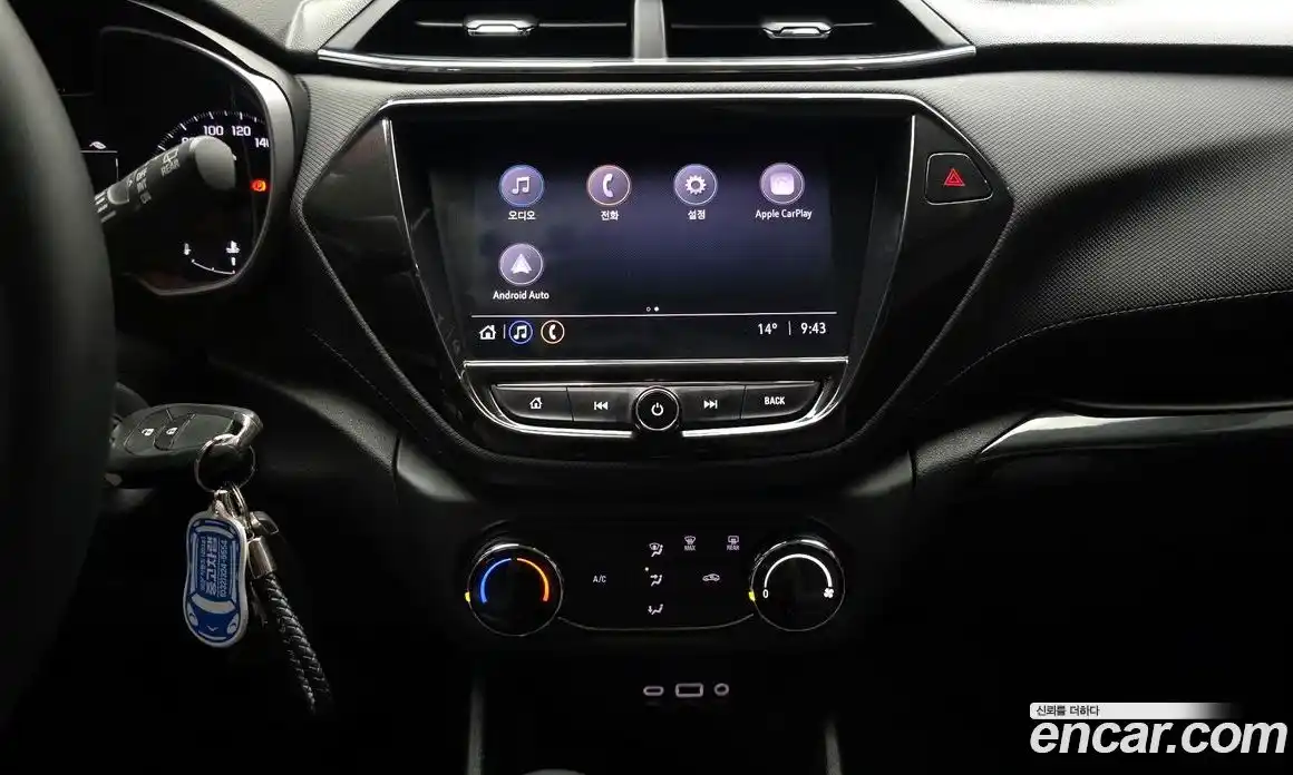 Chevrolet TrailBlazer 2021 1.3 гидро в Москве № 2127781, фото 21