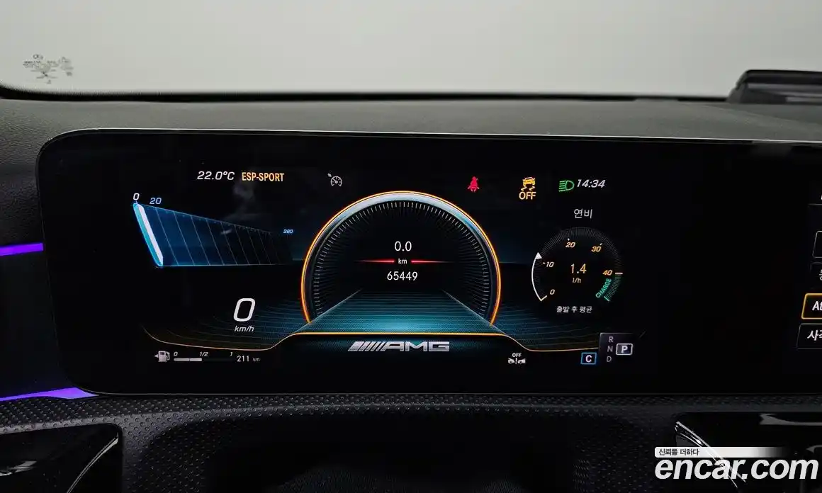 Mercedes-Benz A-Class 2020 2.0 гидро в Москве № 2127809, фото 8
