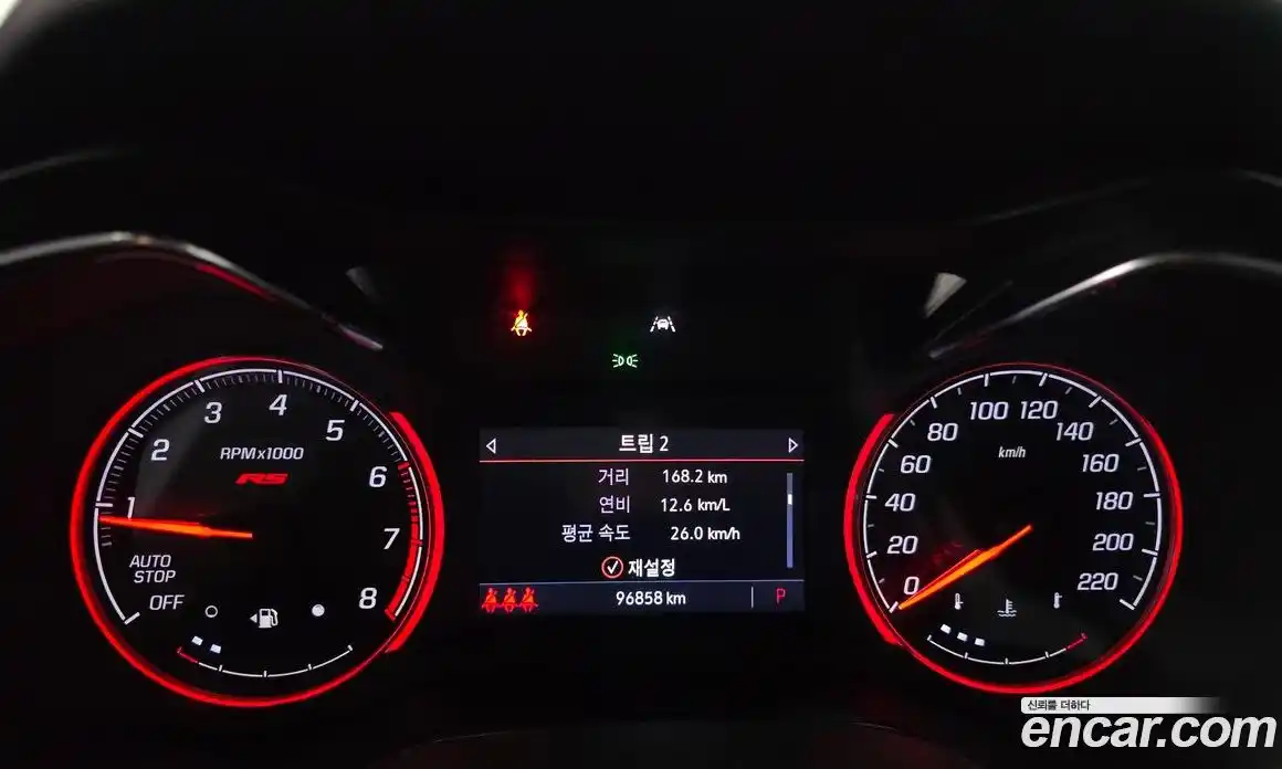 Chevrolet TrailBlazer 2021 1.3 гидро в Москве № 2127889, фото 8