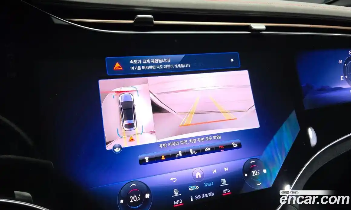 Mercedes-Benz EQS 2022 0.3 гидро в Москве № 2127940, фото 21