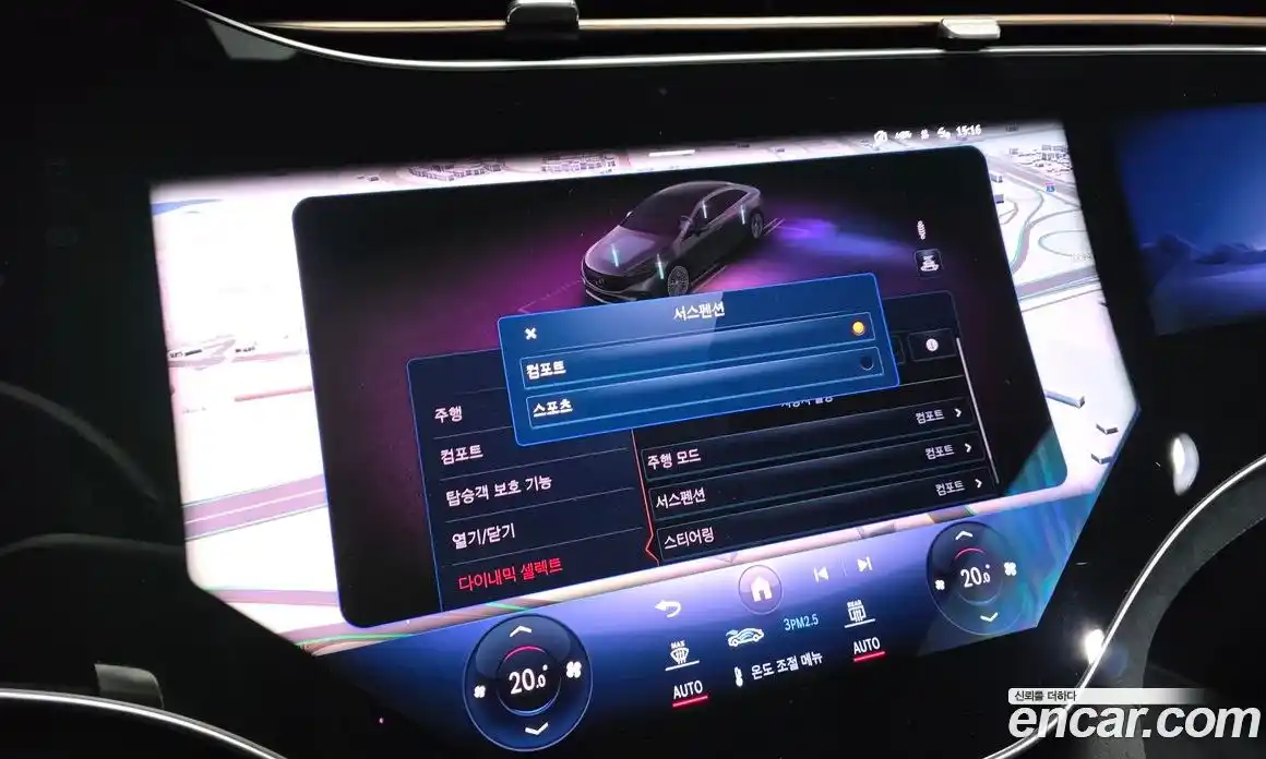 Mercedes-Benz EQS 2022 0.3 гидро в Москве № 2127940, фото 31