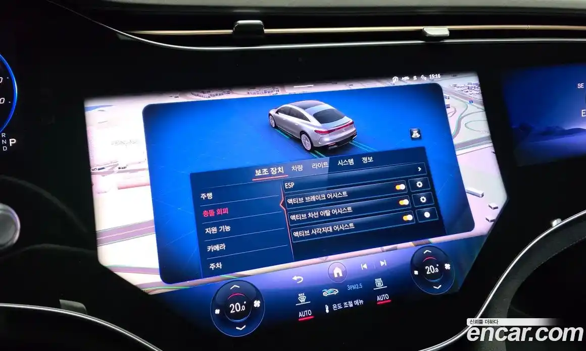 Mercedes-Benz EQS 2022 0.3 гидро в Москве № 2127940, фото 32