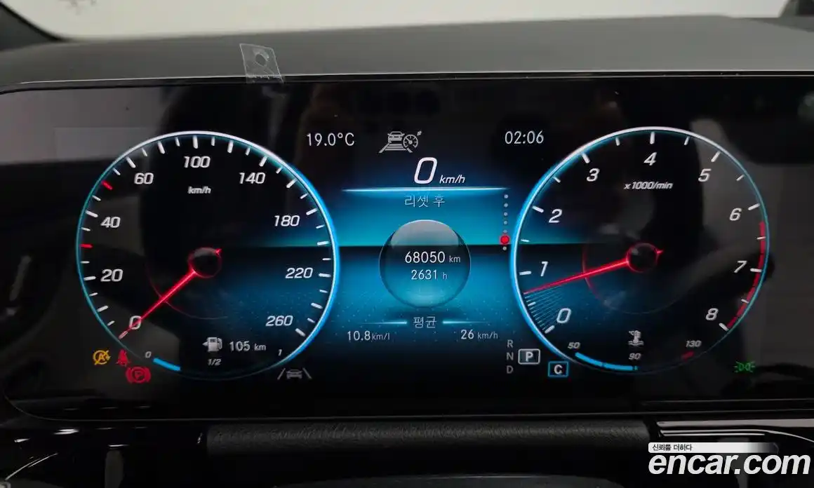 Mercedes-Benz GLA-Class 2021 2.0 гидро в Москве № 2128404, фото 11