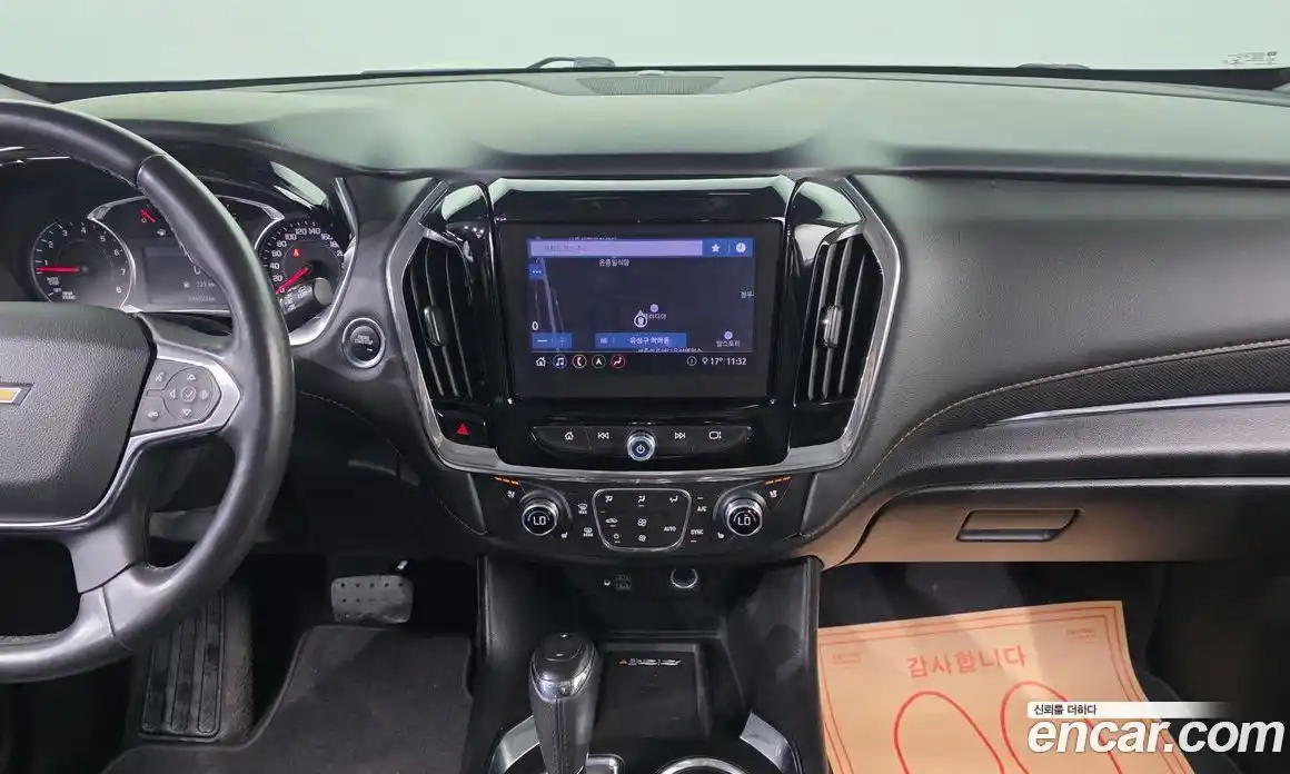 Chevrolet Traverse 2020 3.6 гидро в Москве № 2128496, фото 19