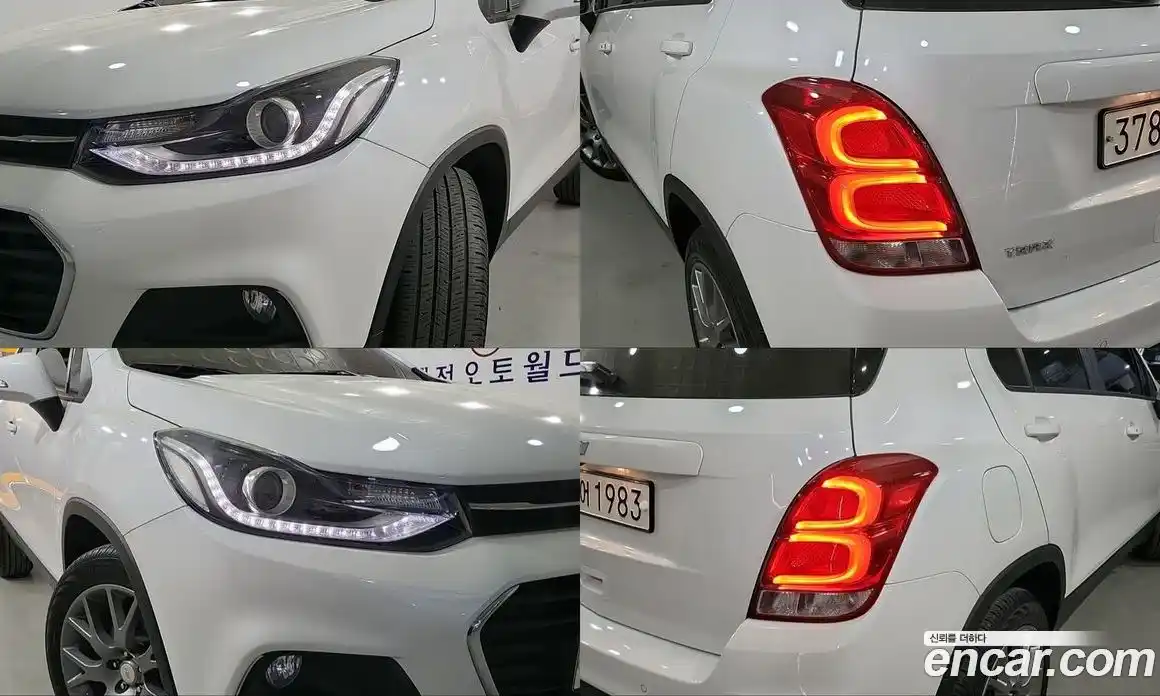 Chevrolet Trax 2020 1.4 гидро в Москве № 2128644, фото 19