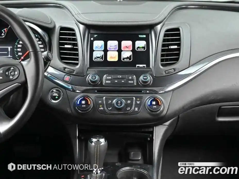 Chevrolet Impala 2015 2.5 гидро в Москве № 2128677, фото 14