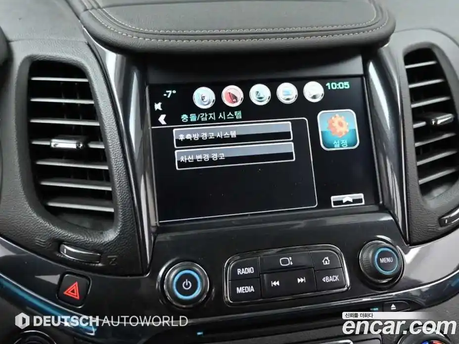 Chevrolet Impala 2015 2.5 гидро в Москве № 2128677, фото 17