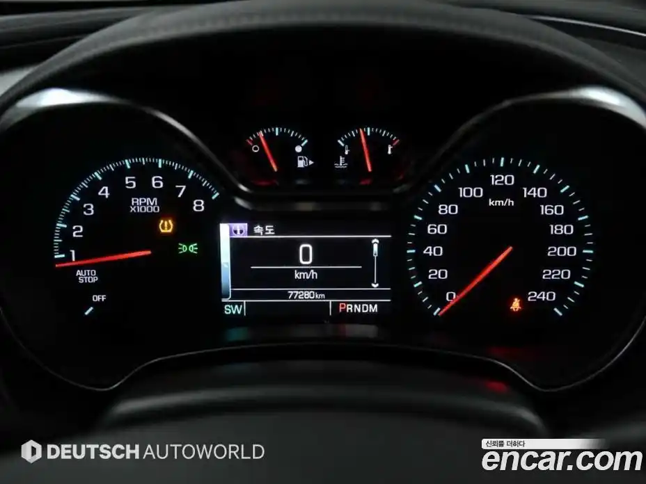 Chevrolet Impala 2015 2.5 гидро в Москве № 2128677, фото 8
