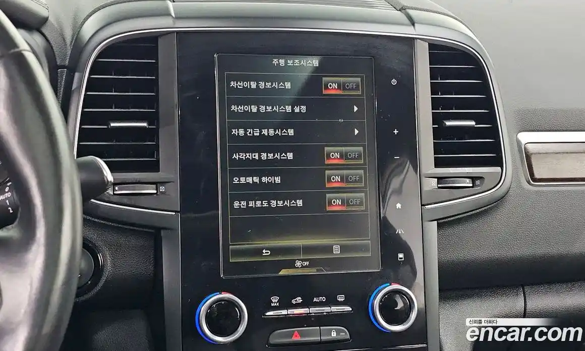 Renault QM6 2019 2.0 гидро в Москве № 2129342, фото 28